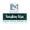 زجاج النور الحديث