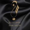 dar_seen