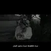 rqoos13