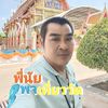 johnnie_yodin13
