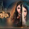 muradhossain292