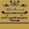 mohamedsaber7946
