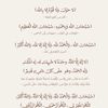 omar1990q8