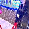 sharbella45