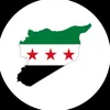 🇸🇾🐦محمد🐦🇸🇾