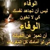 2yousuf8