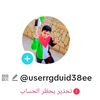 imansaeed881
