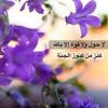 nona_mohamed14