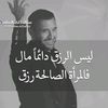 user8758368174829amira