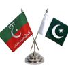 g_mustafakhan804