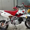 tinafino308