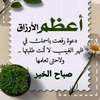 em.bilal2