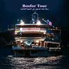 bosfor_tours