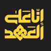 hozbulla__313