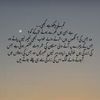 sanwalraja001