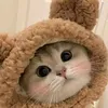 Меня зовут Никита
