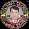 jamalmiah685