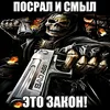 volosatiyartem