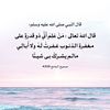 baghdad_alrasheed