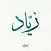 dynm5a1hr3o9