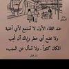 a_l_a_w_a_m_10