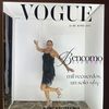 dafneflores85