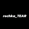 rechkatear