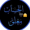 ghzl_alroh_372