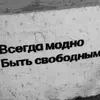 beppaev_0.7_