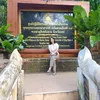 dyur76m08pce
