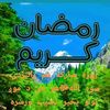 ibraahimdaauud0