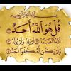 sitihawa4994