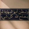 sandy_mostafa112