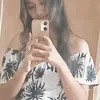 cajanedc