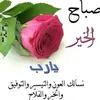 ommustafa834