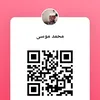 moha1111133