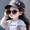 user2965868415521marayma