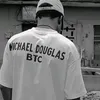 michaeldouglas4557