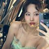 Nayeoff