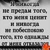 a_r_i_s_h_alove