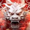 dragon97253