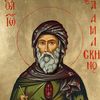 illyrianchristian