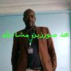user2plf09s2cj
