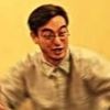 enerdnerd