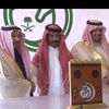 SALEH AlQSAAMI🥇