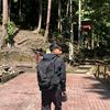 its.einnboy