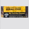 mogadishukitchen_21