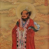 chow_taoist