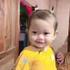 Shireenana