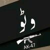 maliknaveed4927